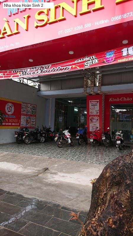 Hình ảnh Nha khoa Hoàn Sinh 2